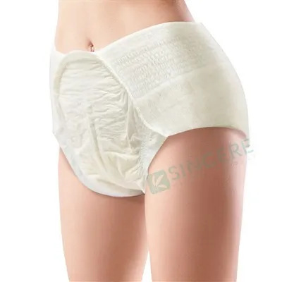 Бельо от бамбуков период